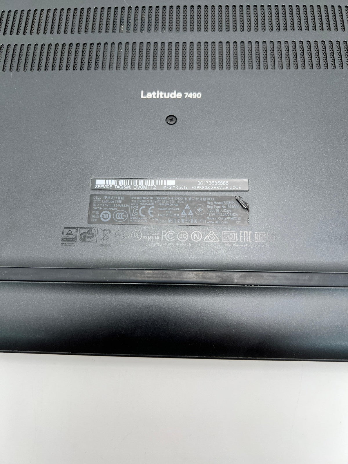 Dell Latitude 14 7490 14"(256GB SSD, Intel Core i5-8250U, 1.6 GHz, 8GB) - MTT2