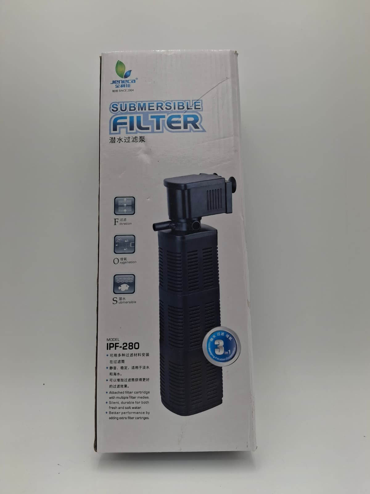 Jeneca Submersible Filter Aquarium Internal Filter Model# IPF-280 Open-box item
