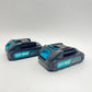 Cordless Electric Power Pruner Shears
