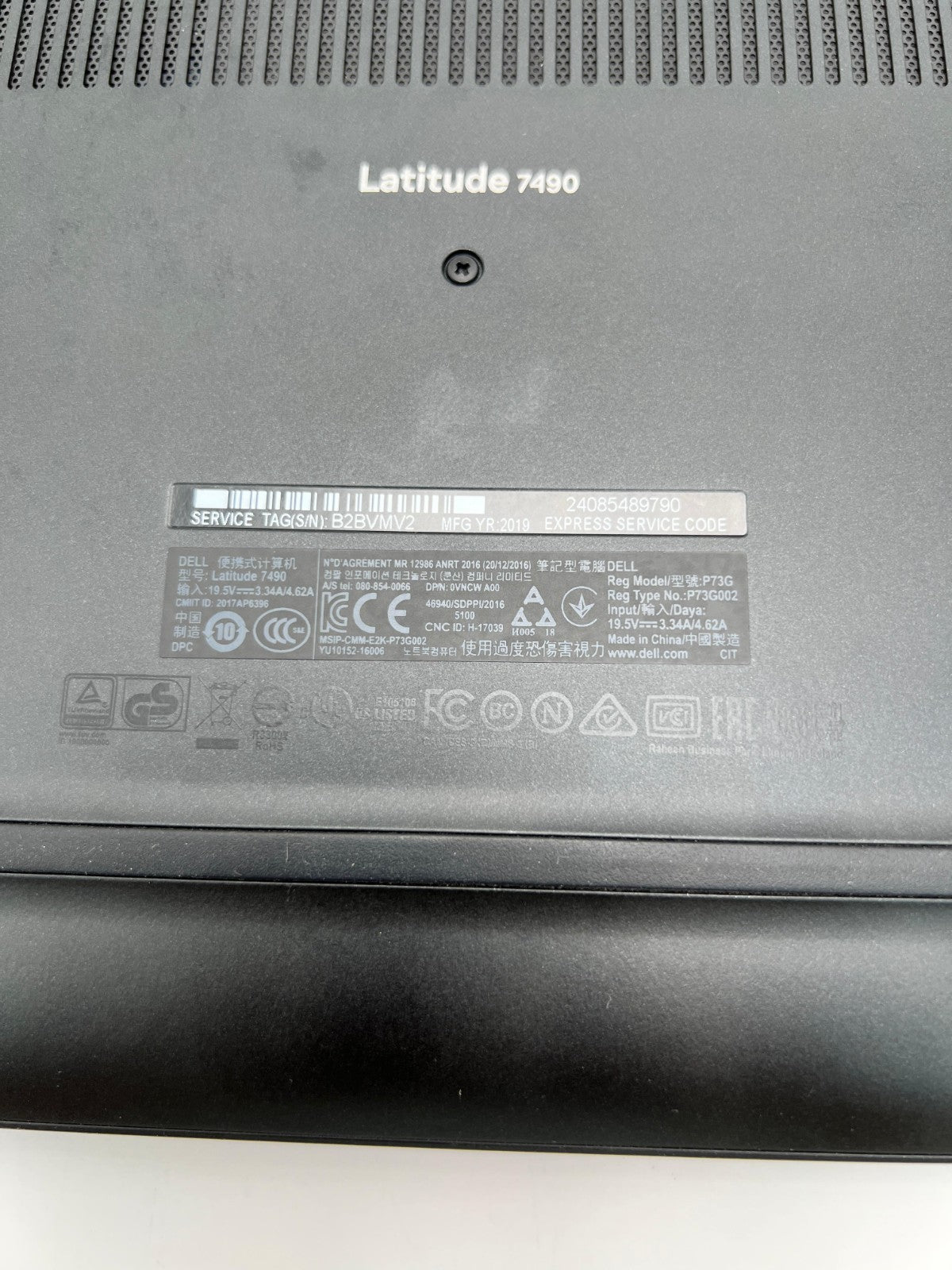 8d7e82b2-1b92-4ae8-8d58-db249633a10d